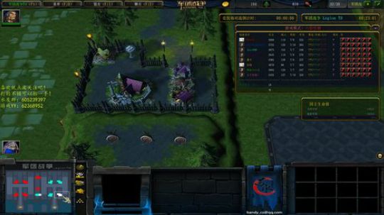 哇，失眠了~ 2019-01-15 05点场