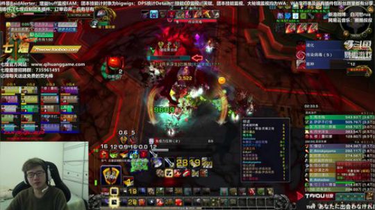 最后一个cd了嗷 2019-01-17 09点场