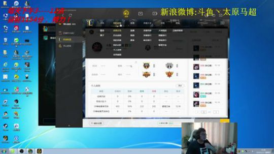 1150分了，努力冲第一 2019-01-17 15点场