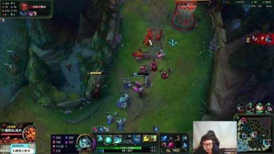 我在斗鱼看东北大鹌鹑直播英雄联盟