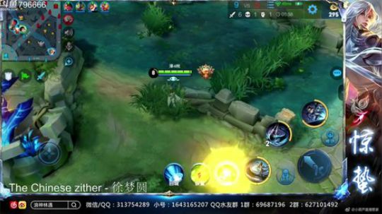 惊蜇：今夜无雪无晴  无悲喜 2019-01-17 16点场