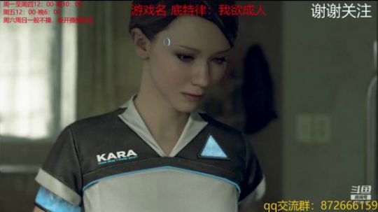 一部发人深省的佳作 2019-01-17 11点场