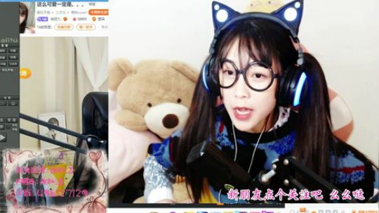 肖淑洁生命中的光和盐发布了一个斗鱼视频2019-01-17