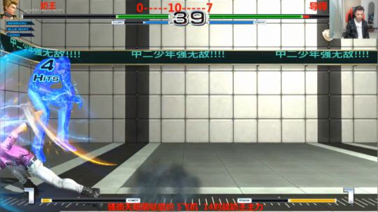 August丶21th发布了一个斗鱼视频2019-01-17