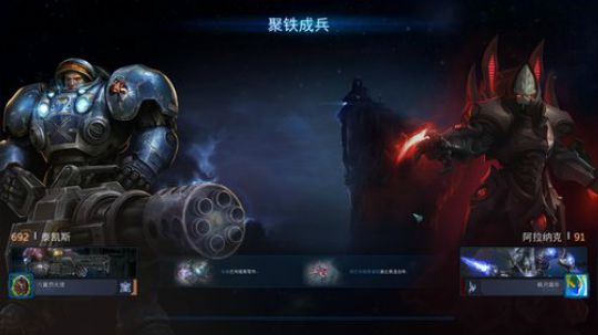自言自语没人看！！！ 2019-01-15 20点场