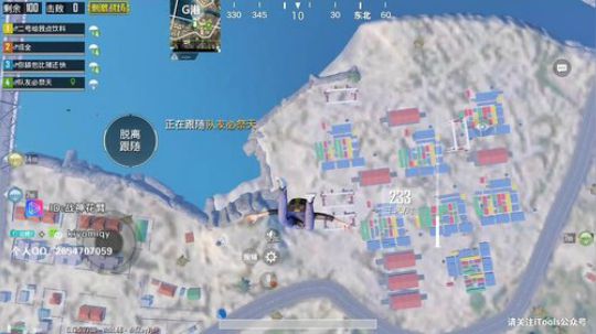 匹配路人嗨起来～ 2019-01-16 23点场