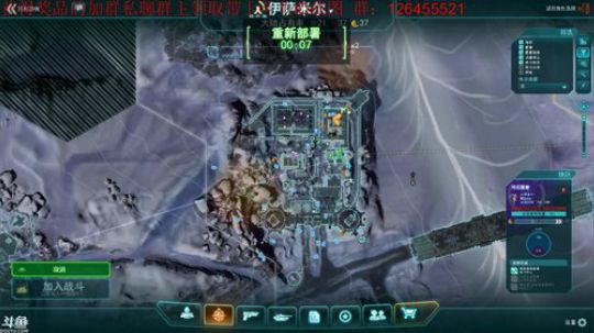 [行星边际2]千人同图吃鸡。 2019-01-14 20点场