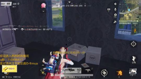 只缘感君一回顾... 2019-01-15 22点场