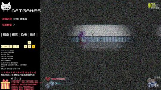 【Cat】2D游戏玩家俱乐部 2019-01-17 00点场