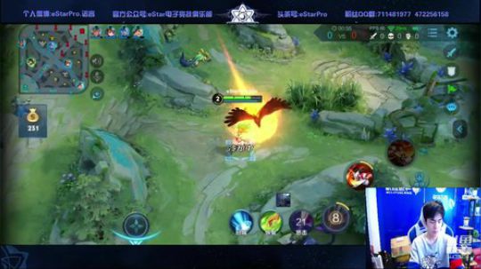 诺言哥哥= = 2019-01-17 10点场