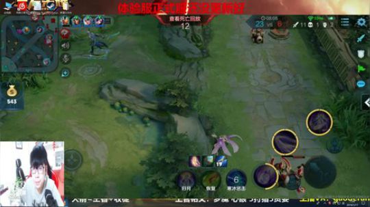 登月团丶离去发布了一个斗鱼视频2019-01-17