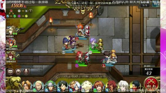 【梦幻模拟战】周二也要有好心情 2019-01-15 21点场