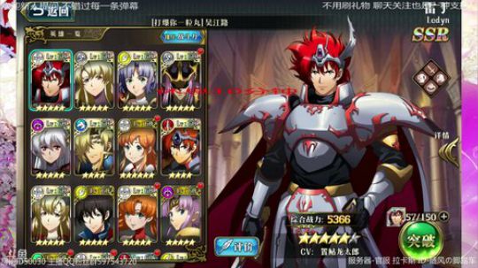 【梦幻模拟战】周二也要有好心情 2019-01-15 23点场