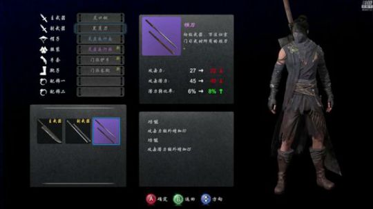 紫雨carol直播间 2019-01-16 18点场