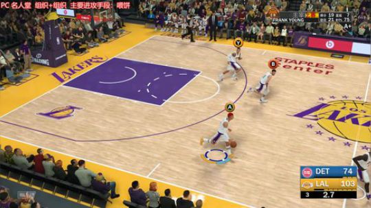 2K19 跟着老詹走 2019-01-11 17点场