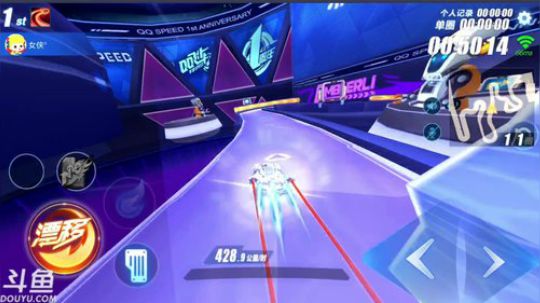 锦年：顺风吹牛，逆风讲理 2019-01-16 21点场