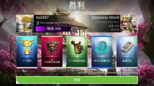 自言自语没人看！！！ 2019-01-14 22点场