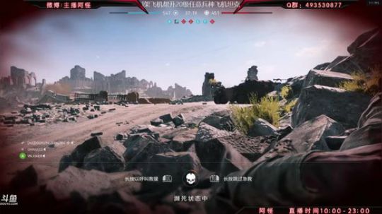 【战地V】一把炸掉20架飞机是什么感受？
