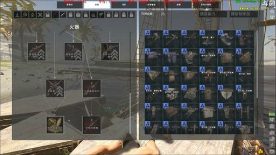 CSTG亲卫队招贤纳士 2019-01-17 02点场