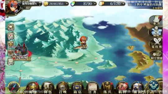 【梦幻模拟战】周三也要有好心情 2019-01-16 23点场