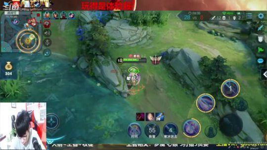 登月团丶离去发布了一个斗鱼视频2019-01-17