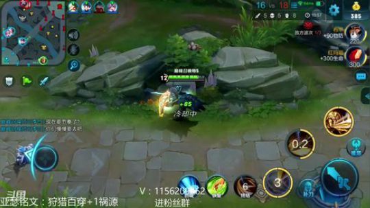 1.3W战力国一亚瑟巅峰赛最后一天冲鸭！ 2019-01-16 19点场
