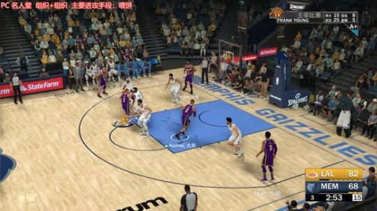 2K19 跟着老詹走 2019-01-07 01点场