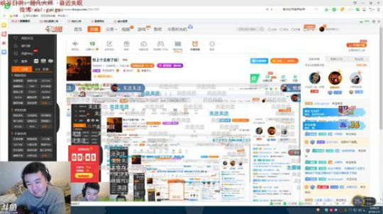 想上个王者了哈！ 2019-01-17 10点场