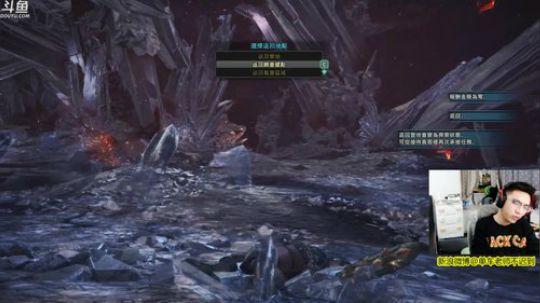 苍蓝星今天要干死王炎喵 2019-01-17 01点场