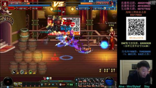 阿发：顶级擂台，懦夫救星4V4 2019-01-16 19点场