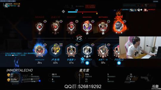 【小青蛙】 麦克雷这垃圾英雄 2019-01-17 00点场