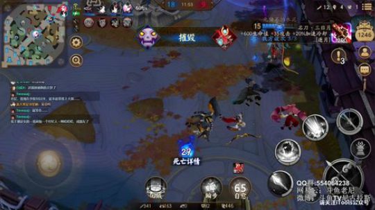 老尼的游戏教室 2019-01-17 00点场