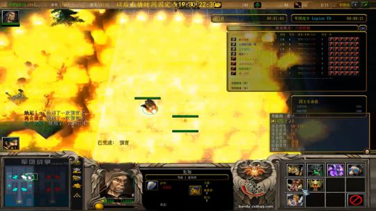 哇，失眠了~ 2019-01-16 20点场