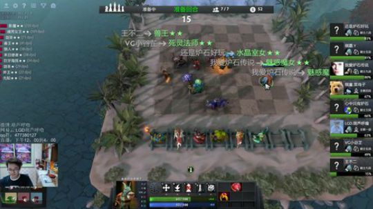 葫芦：DOTA自走棋、 2019-01-17 00点场