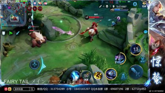 惊蜇：今夜无雪无晴  无悲喜 2019-01-17 20点场