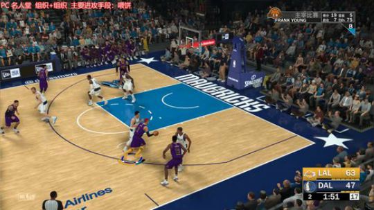 2K19 跟着老詹走 2019-01-11 15点场