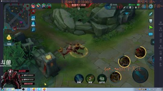 表哥：今天晚上谁会是我的女粉呢~ 2019-01-16 18点场