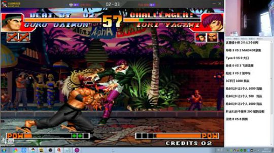 旧欢若梦灬发布了一个斗鱼视频2019-01-17