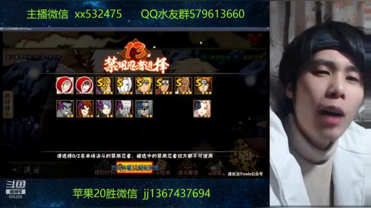 地球不爆炸~奶瓶不放假 2019-01-17 18点场
