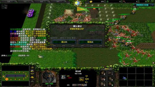 97828 别问 一轮游 2019-01-17 19点场