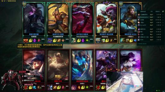 表哥：3点比赛~赢了女装！ 2019-01-16 07点场