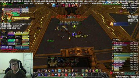 最后一个cd了嗷 2019-01-17 13点场