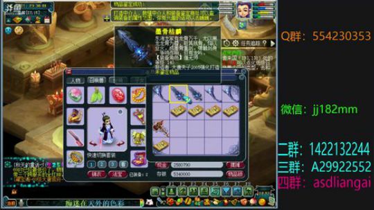杯酒敢话冬寒小 一肩风雪却盼晴 2019-01-16 23点场