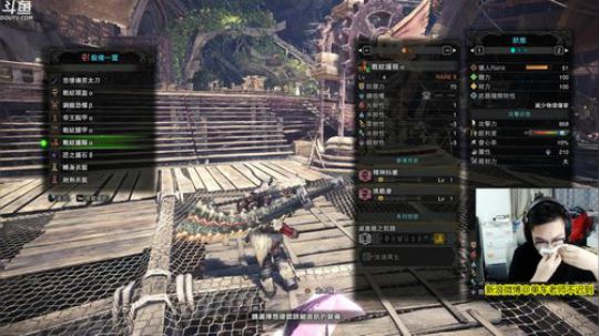 我苍蓝星今天要干死王炎喵 2019-01-17 17点场