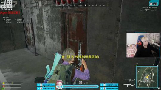 阿二:您的快乐源泉 2019-01-15 22点场