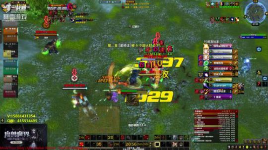 是时候让你们见识下我的战士了 2019-01-17 00点场