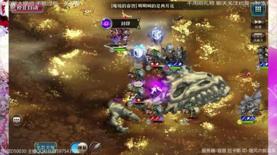 【梦幻模拟战】周三也要有好心情 2019-01-16 21点场