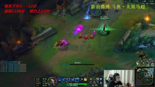 1150分了，努力冲第一 2019-01-17 21点场