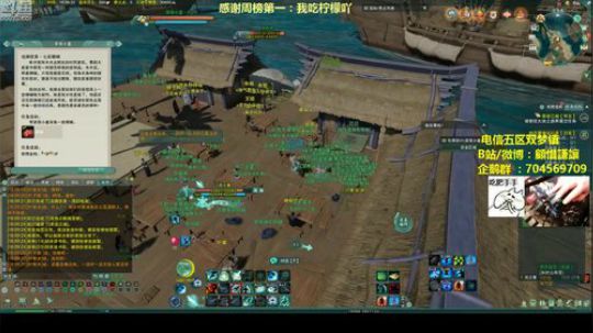 老让：走戊月半走戊弓虽 2019-01-17 16点场