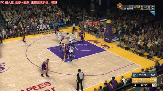 2K19 跟着老詹走 2019-01-08 21点场